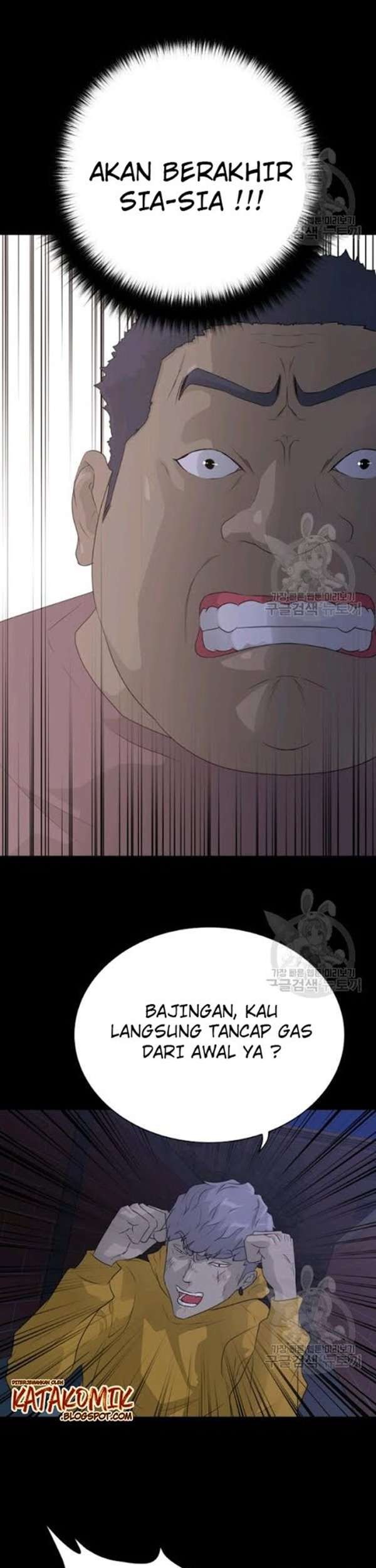 Trigger Chapter 55 Gambar 72