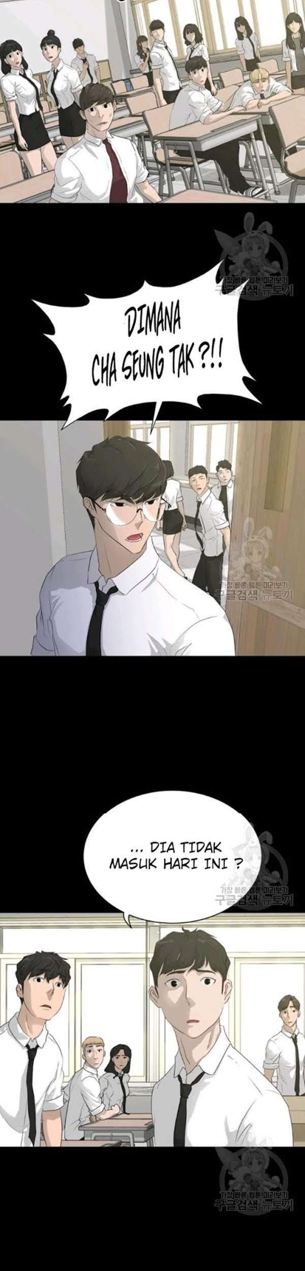 Trigger Chapter 55 Gambar 4