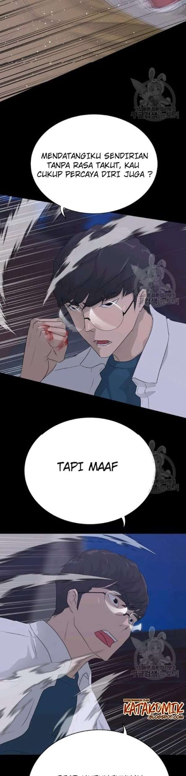 Trigger Chapter 55 Gambar 78