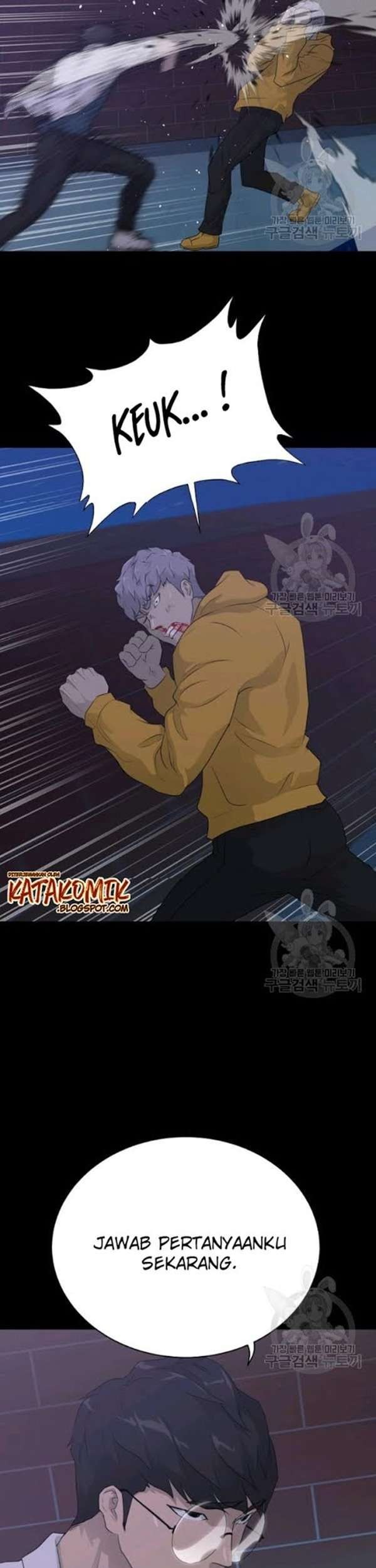 Trigger Chapter 55 Gambar 84
