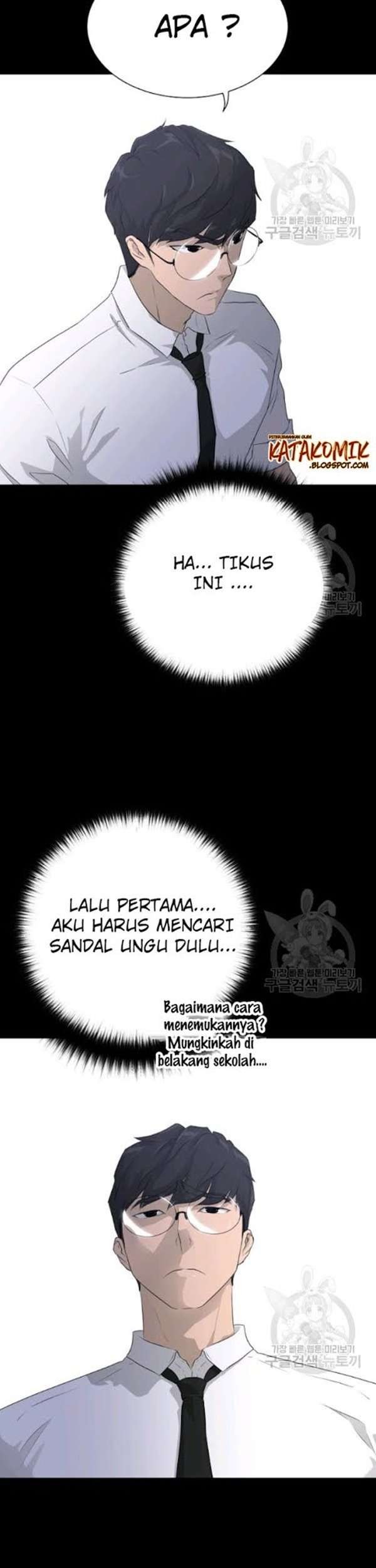 Trigger Chapter 55 Gambar 6