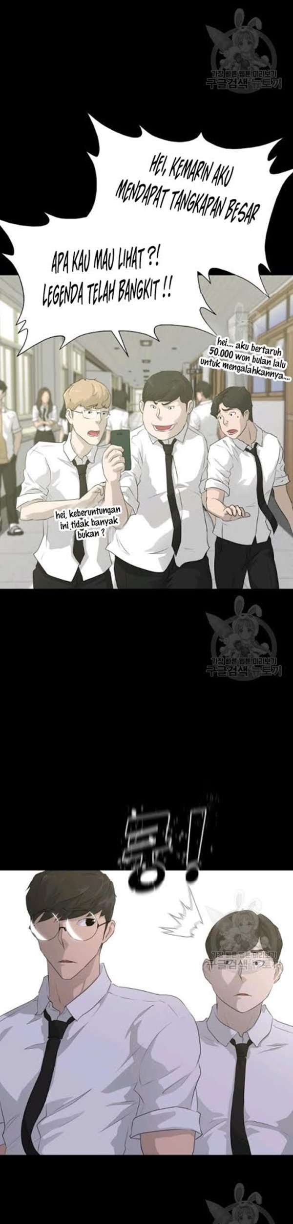 Trigger Chapter 55 Gambar 8
