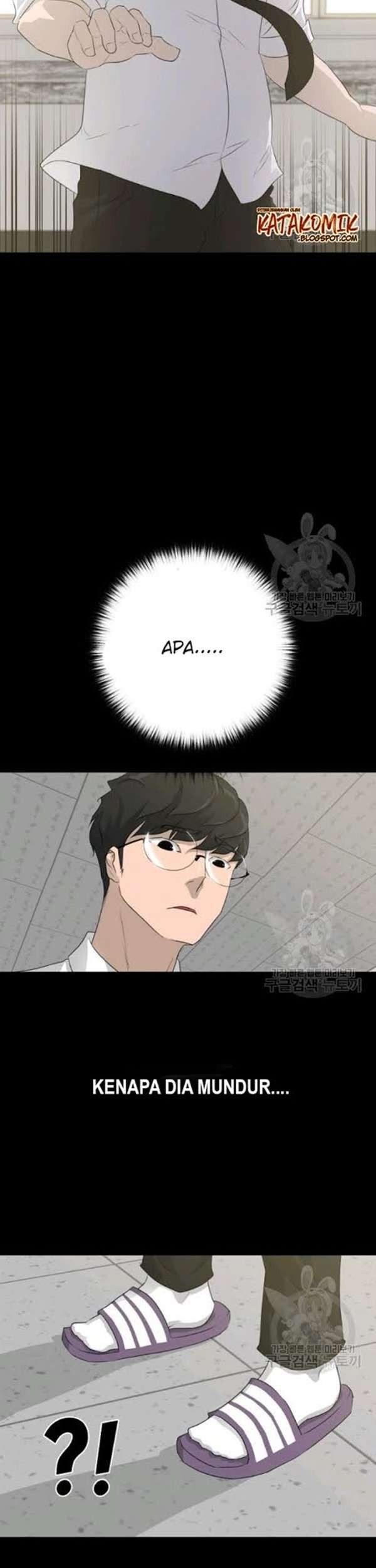 Trigger Chapter 55 Gambar 12