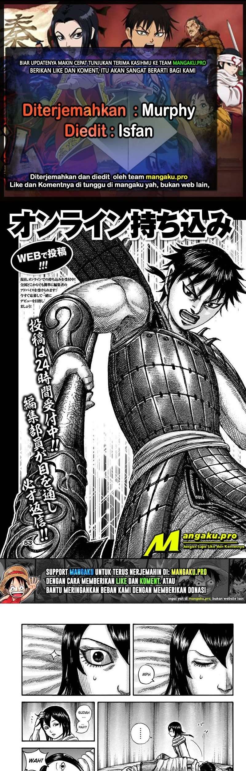 Baca Komik Kingdom Chapter 674 Gambar 1