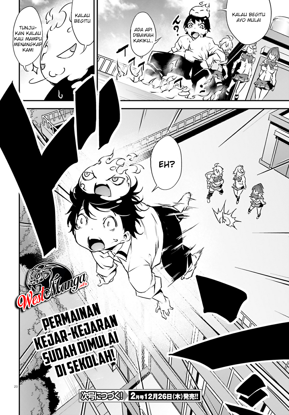 Kuro Homura no Sen Otome Chapter 16 Gambar 24