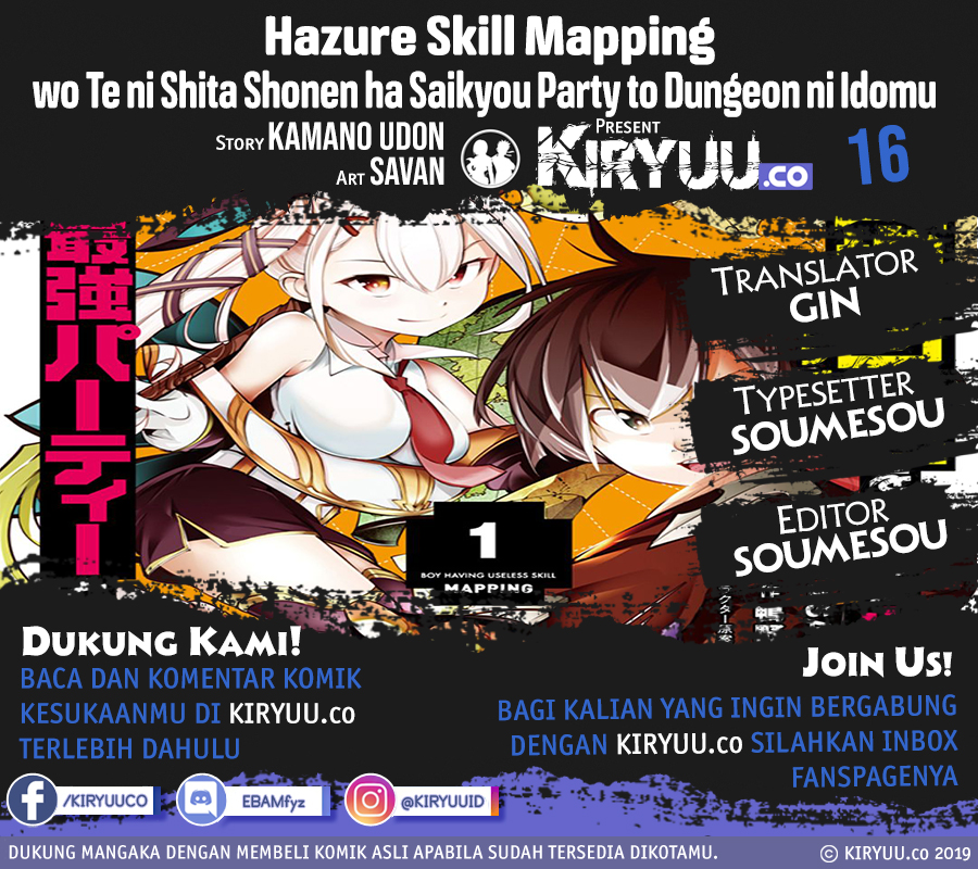 Baca  Hazure Skill [Mapping] wo Te ni Shita Shonen ha Saikyou Party to Dungeon ni Idomu Chapter 16 Gambar 2