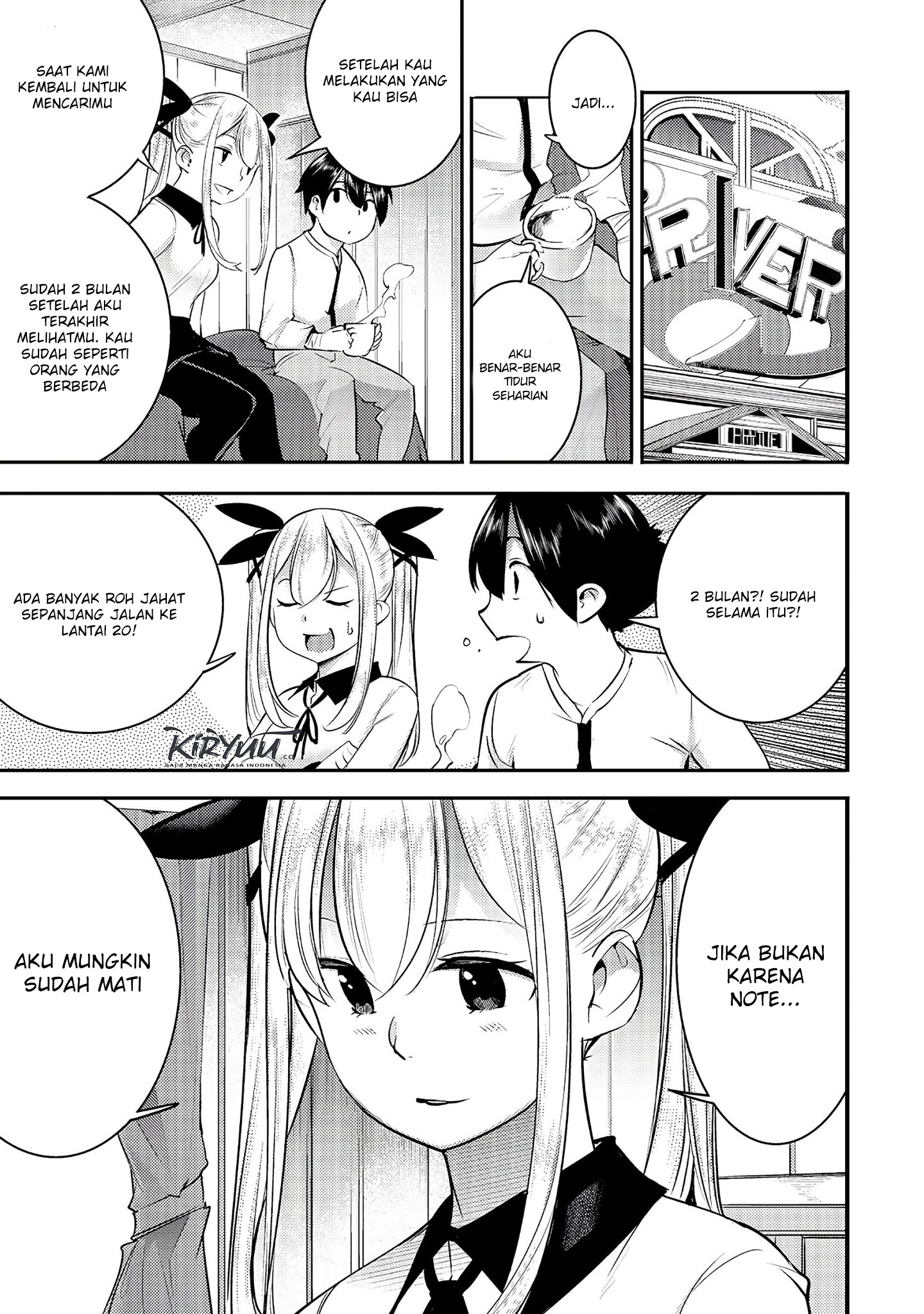 Hazure Skill [Mapping] wo Te ni Shita Shonen ha Saikyou Party to Dungeon ni Idomu Chapter 16 Gambar 8