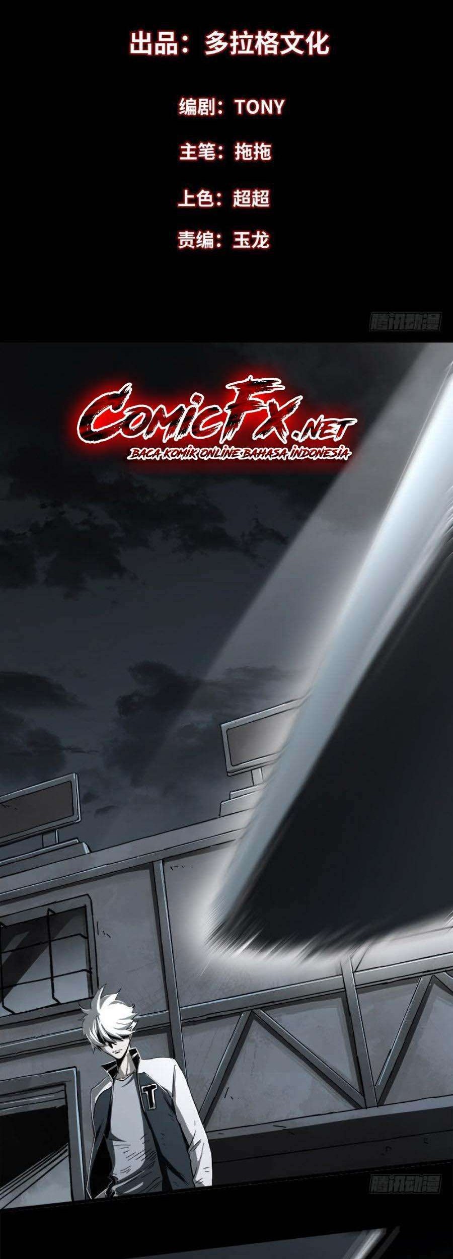 The Terminal Illness Chapter 14 Gambar 4