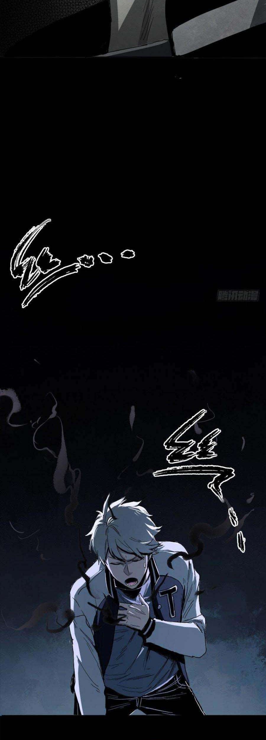 The Terminal Illness Chapter 05 Gambar 11