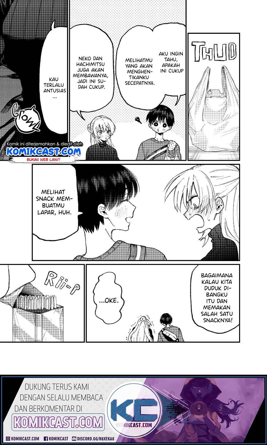 That Girl Is Not Just Cute Chapter 87 Gambar 10