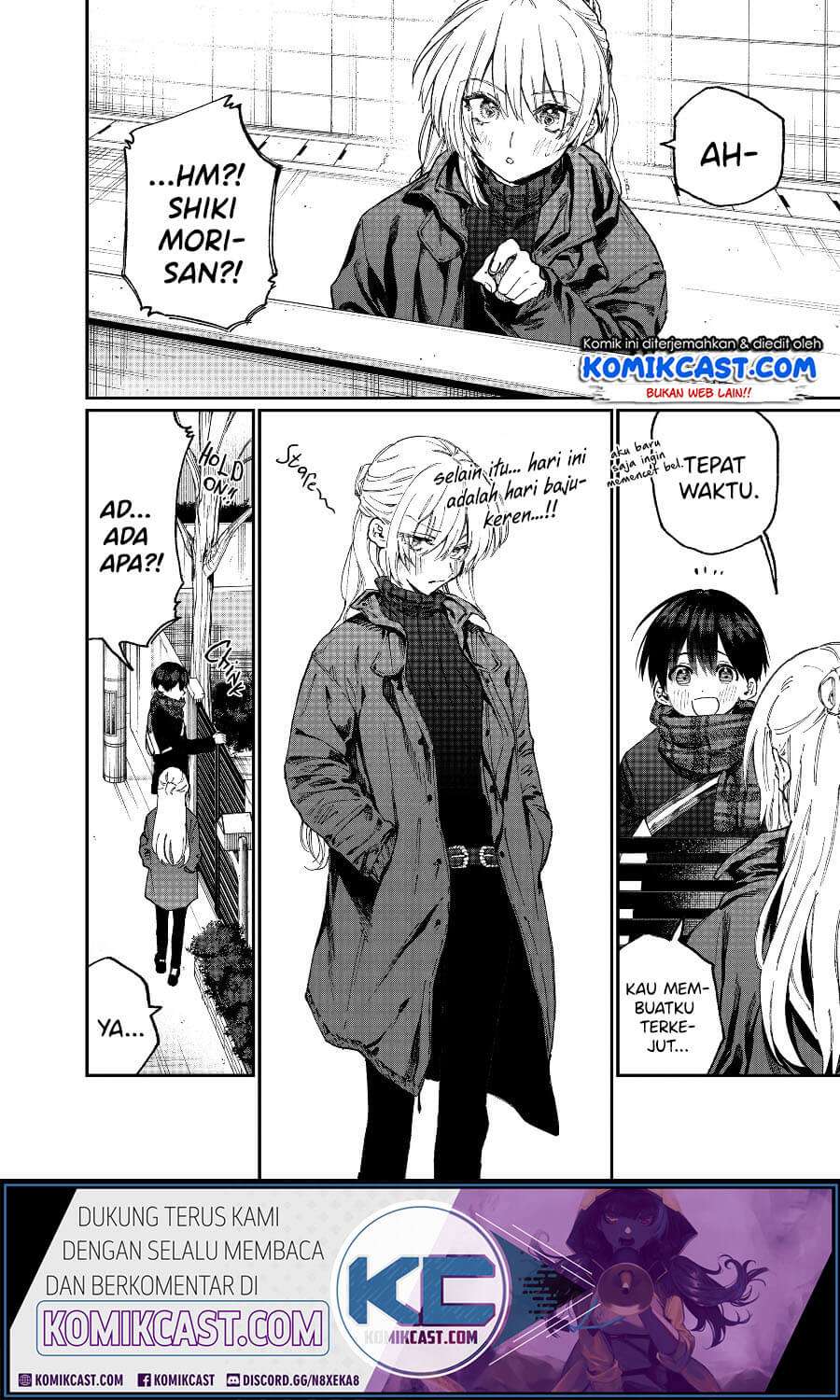 That Girl Is Not Just Cute Chapter 87 Gambar 3