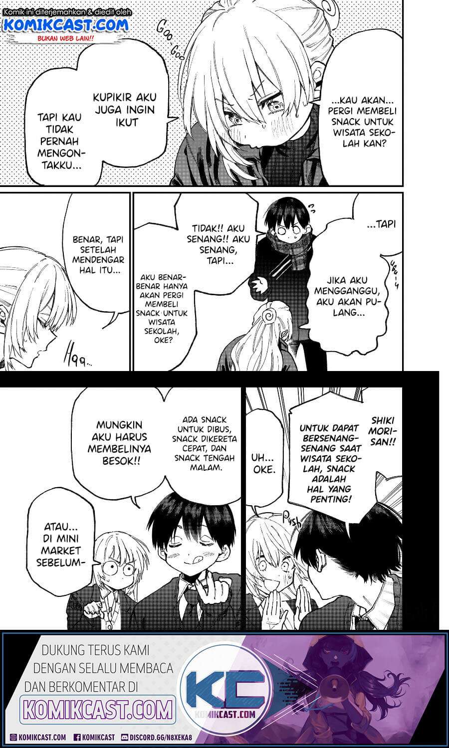 That Girl Is Not Just Cute Chapter 87 Gambar 4