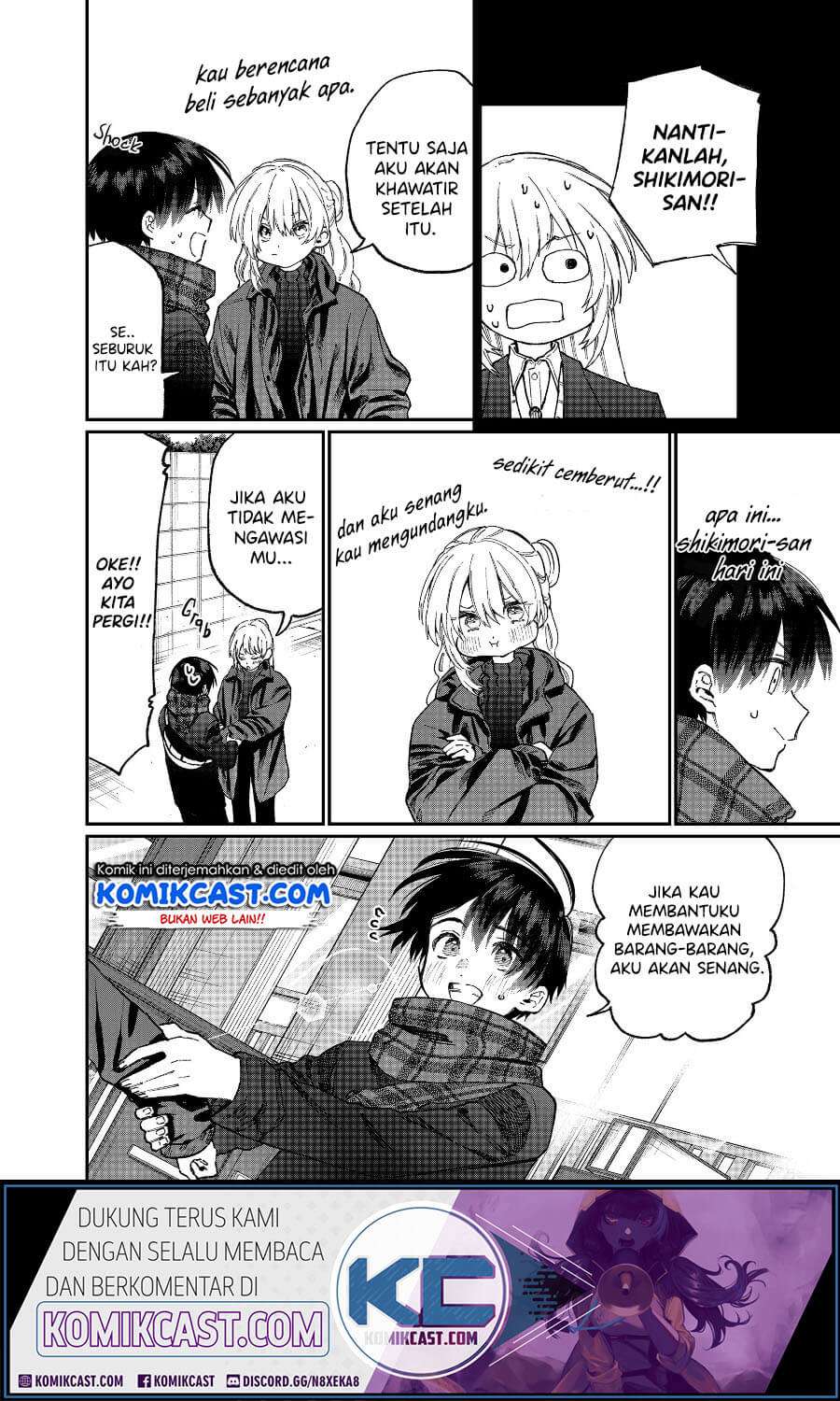 That Girl Is Not Just Cute Chapter 87 Gambar 5