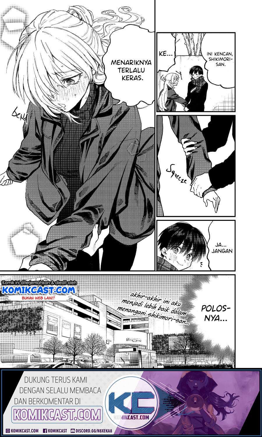 That Girl Is Not Just Cute Chapter 87 Gambar 6