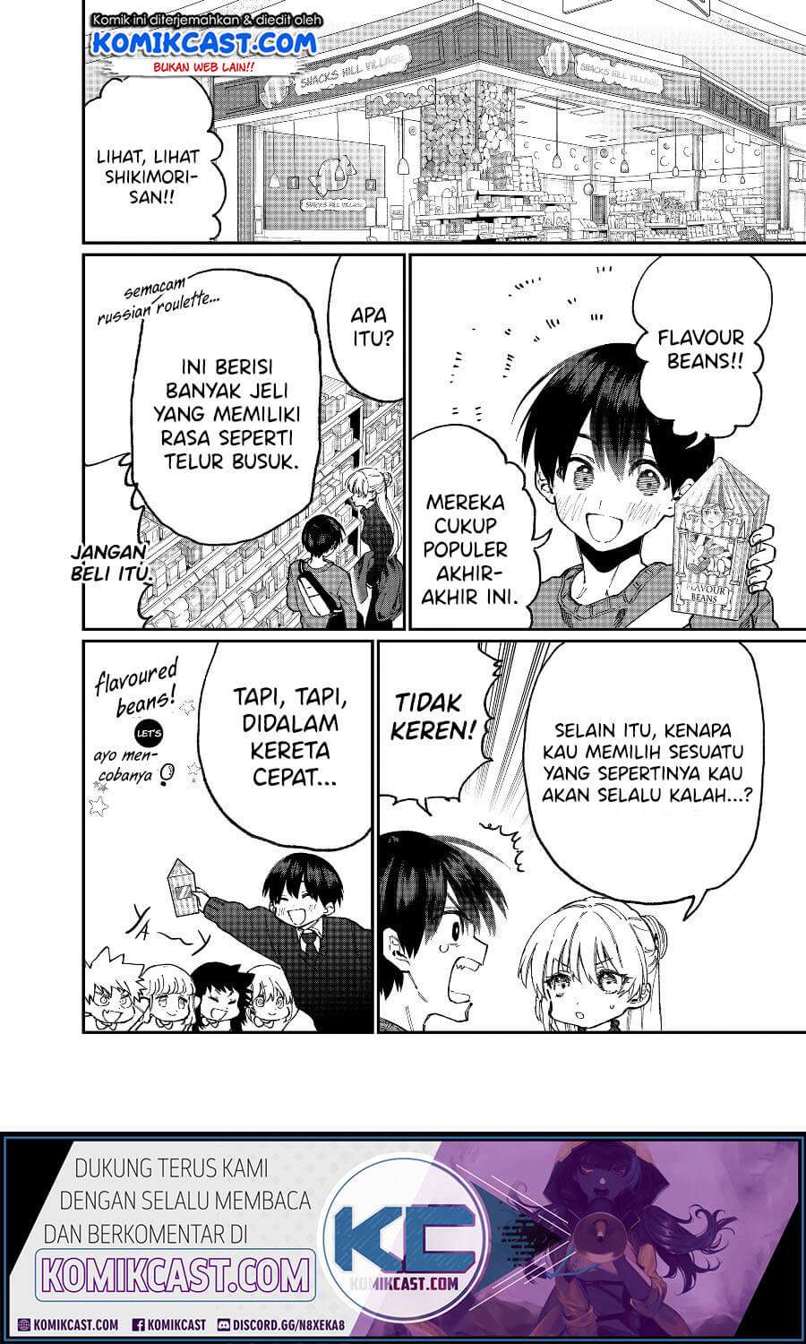 That Girl Is Not Just Cute Chapter 87 Gambar 7