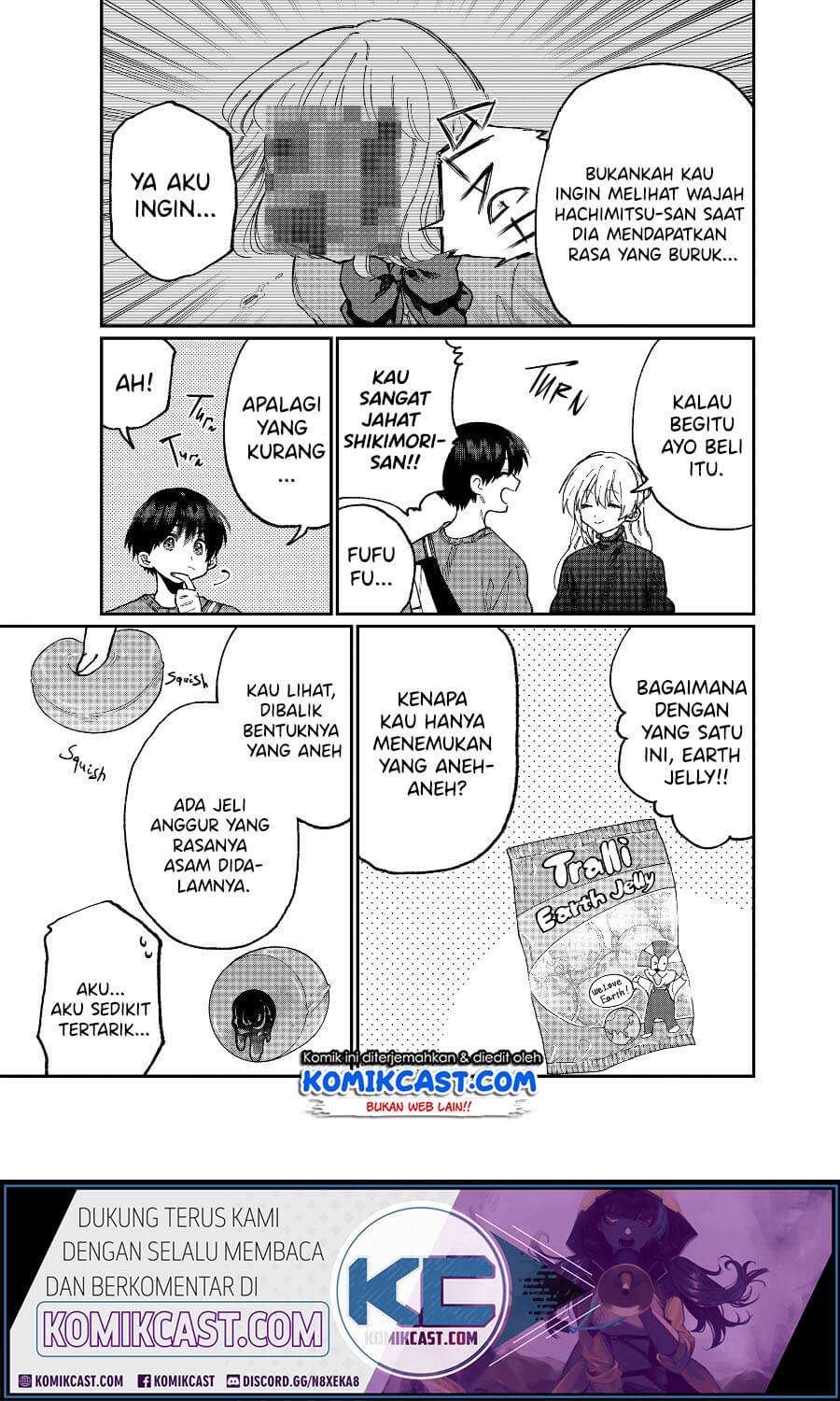 That Girl Is Not Just Cute Chapter 87 Gambar 8