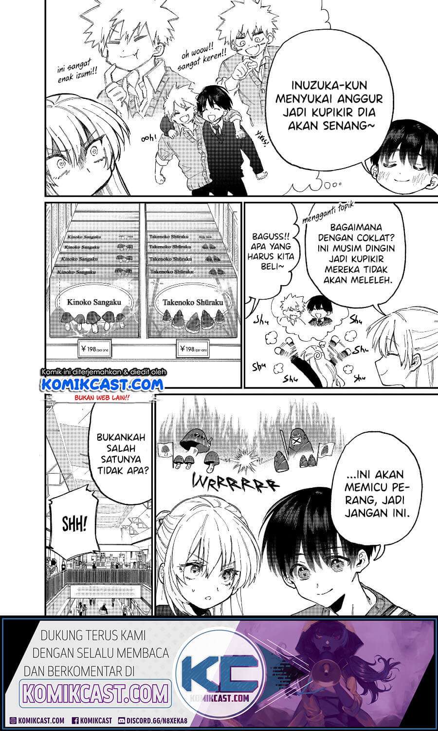 That Girl Is Not Just Cute Chapter 87 Gambar 9