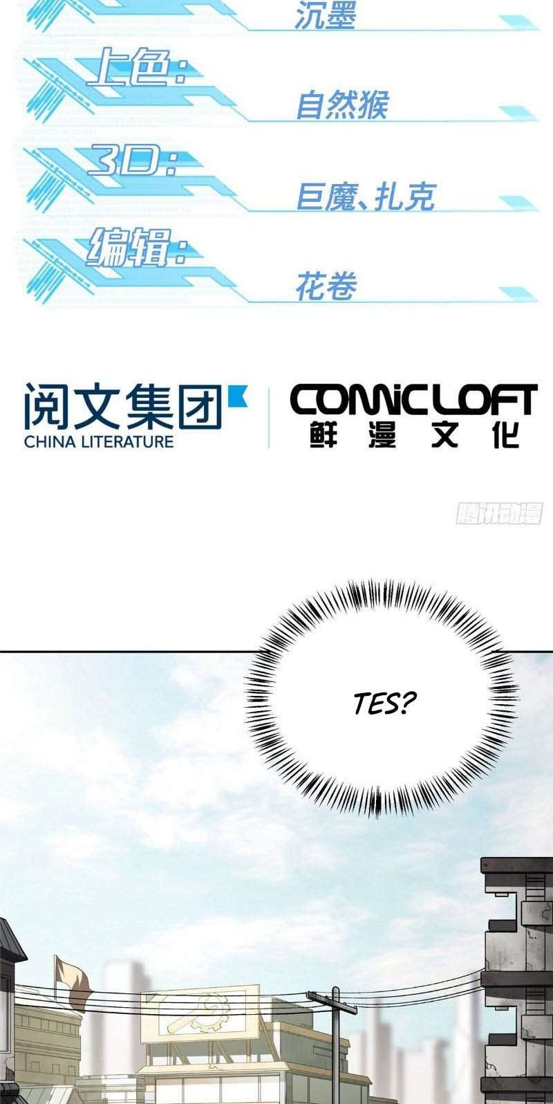 Baca  Super Mechanic (The Legendary Mechanic) Chapter 17 Gambar 2