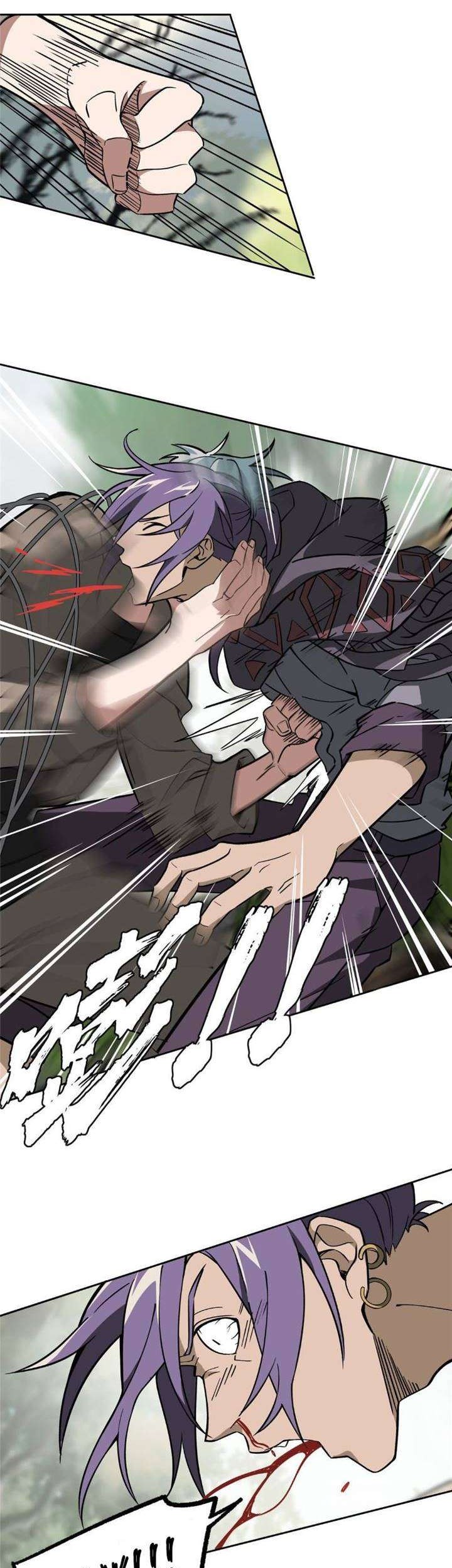 Super Mechanic (The Legendary Mechanic) Chapter 12 Gambar 8