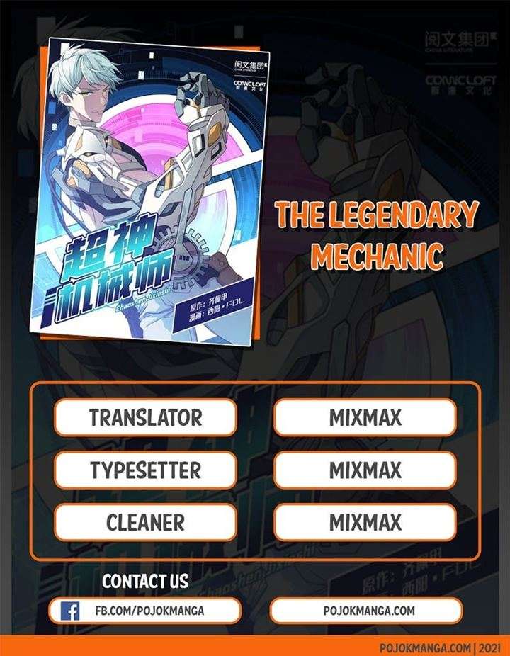 Super Mechanic (The Legendary Mechanic) Chapter 02 1
