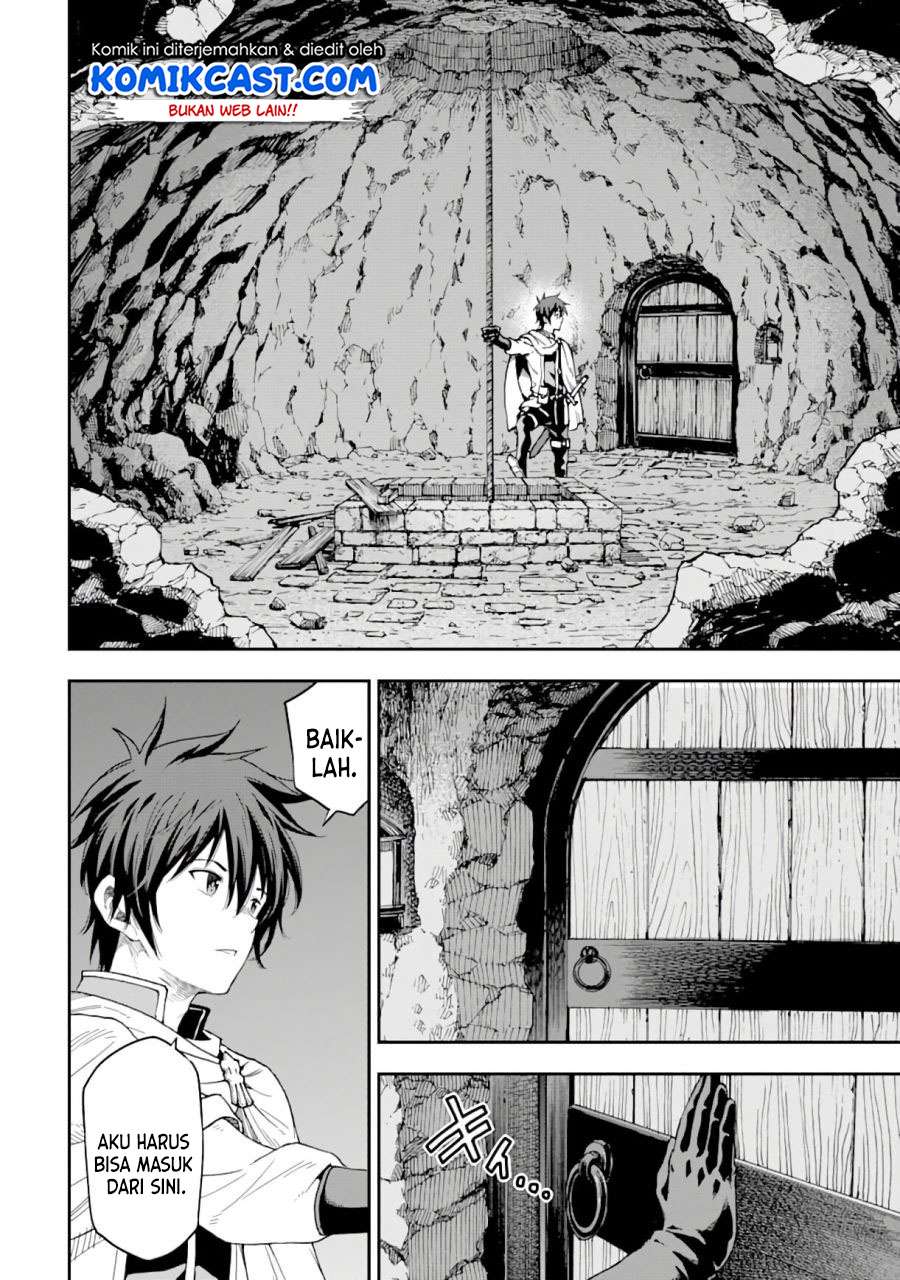 Isekai Kenja no Tensei Musou ~Geemu no Chishiki de Isekai Saikyou~ Chapter 07.1 Gambar 11