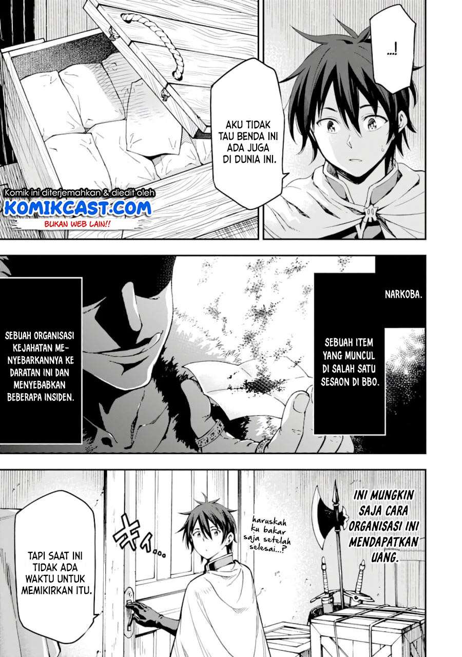 Isekai Kenja no Tensei Musou ~Geemu no Chishiki de Isekai Saikyou~ Chapter 07.1 Gambar 16