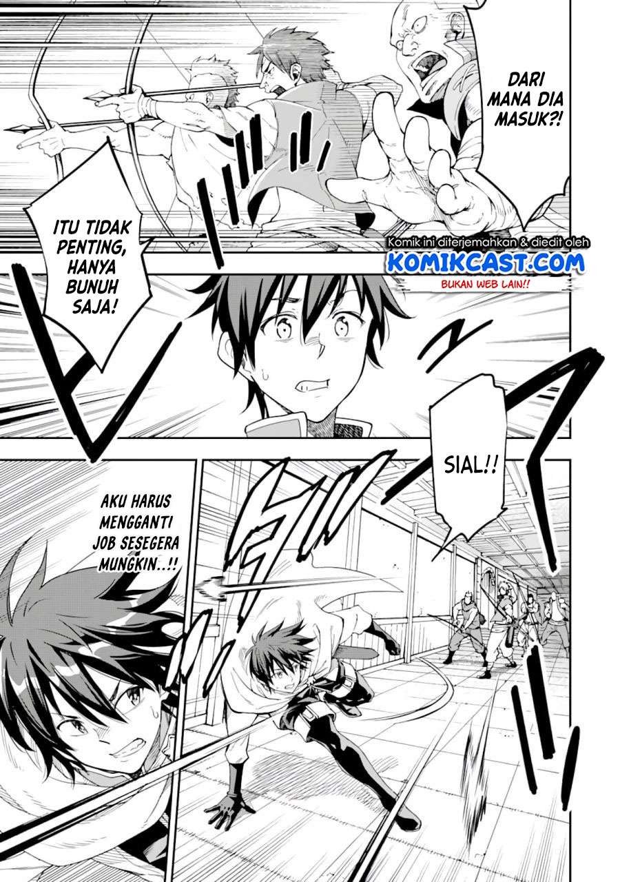 Isekai Kenja no Tensei Musou ~Geemu no Chishiki de Isekai Saikyou~ Chapter 07.1 Gambar 18