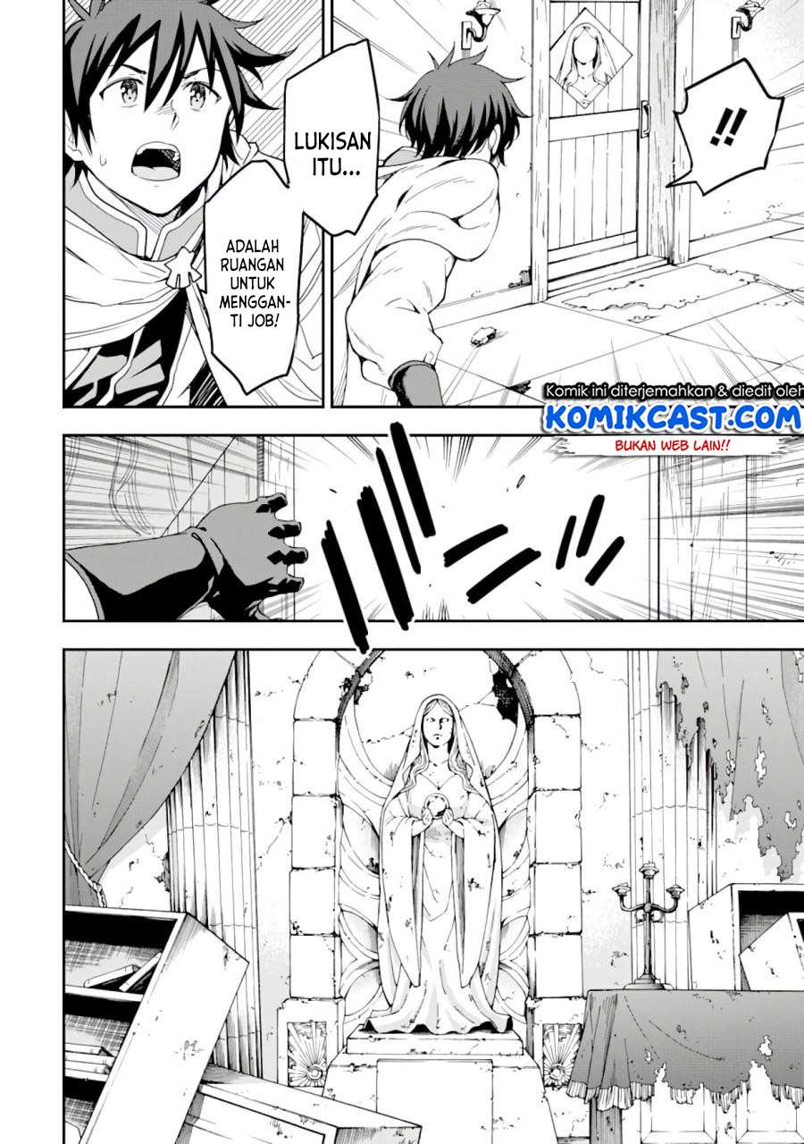 Isekai Kenja no Tensei Musou ~Geemu no Chishiki de Isekai Saikyou~ Chapter 07.1 Gambar 19