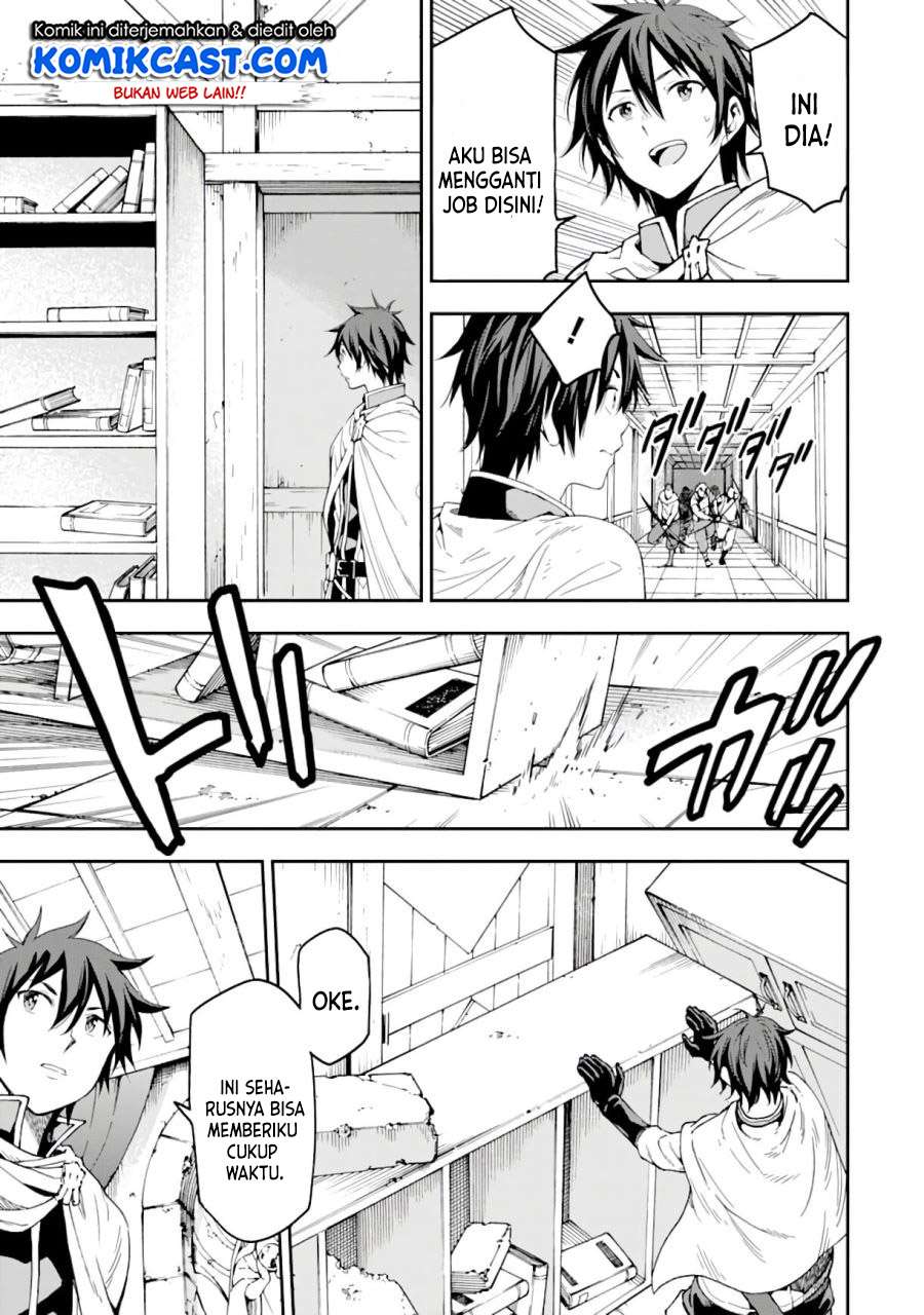 Isekai Kenja no Tensei Musou ~Geemu no Chishiki de Isekai Saikyou~ Chapter 07.1 Gambar 20