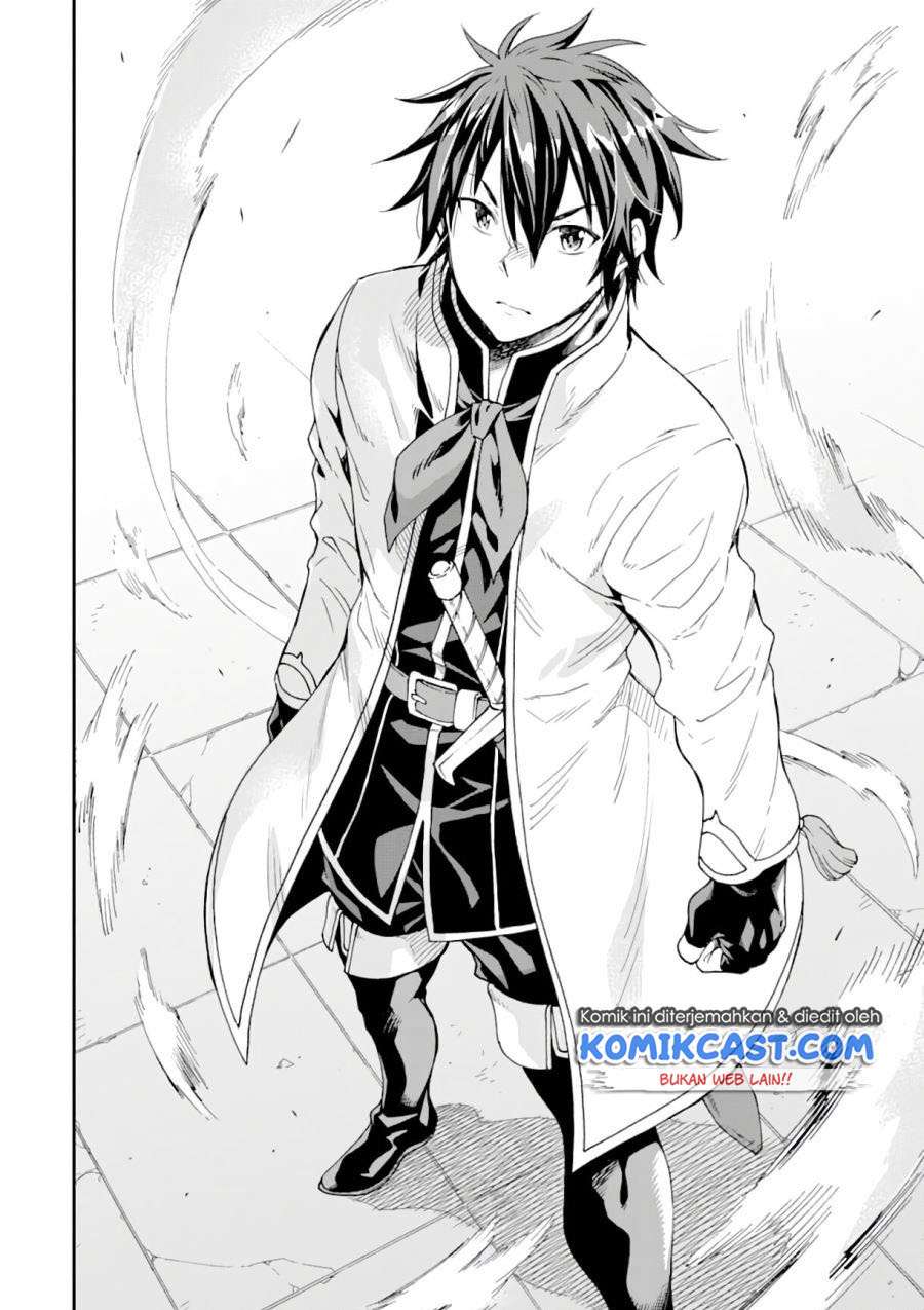 Isekai Kenja no Tensei Musou ~Geemu no Chishiki de Isekai Saikyou~ Chapter 07.1 Gambar 23