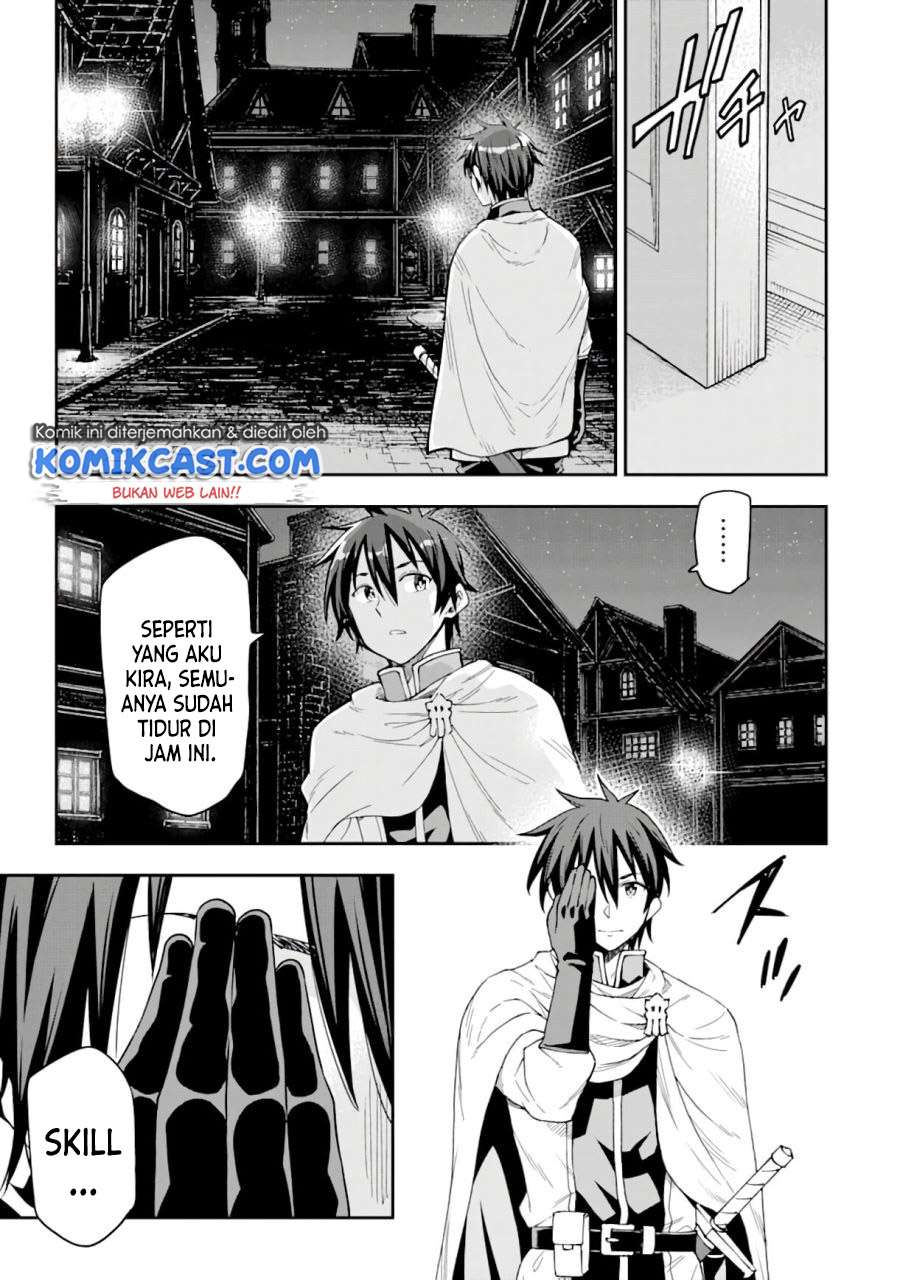 Isekai Kenja no Tensei Musou ~Geemu no Chishiki de Isekai Saikyou~ Chapter 07.1 Gambar 4