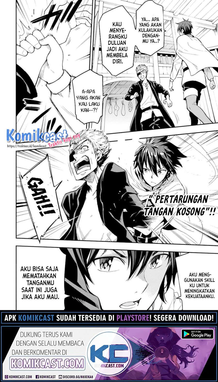 Isekai Kenja no Tensei Musou ~Geemu no Chishiki de Isekai Saikyou~ Chapter 06.2 Gambar 10