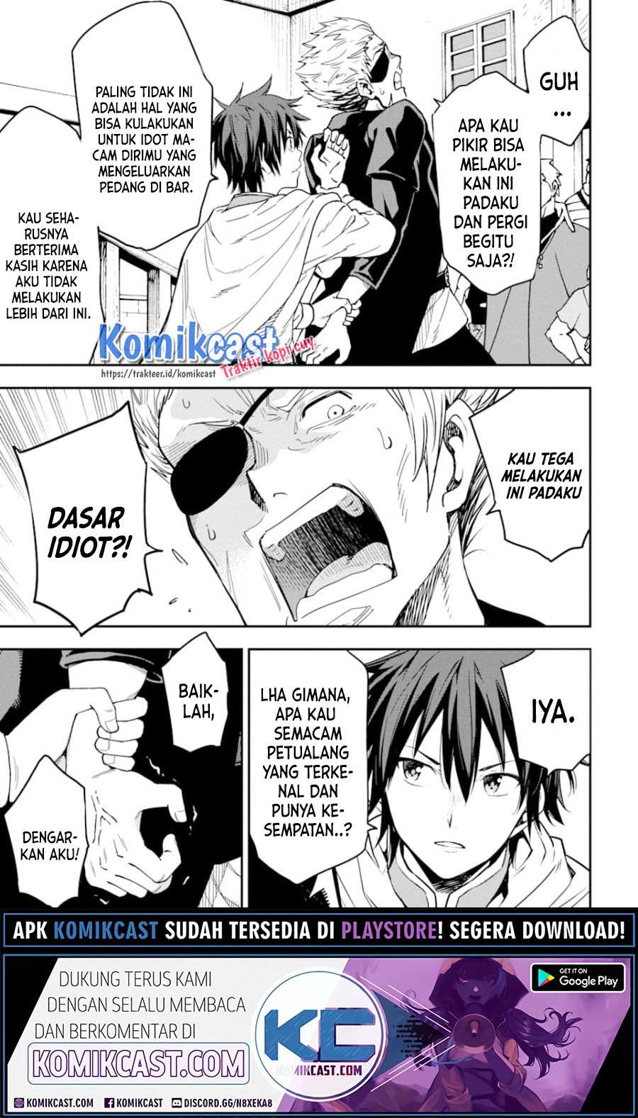 Isekai Kenja no Tensei Musou ~Geemu no Chishiki de Isekai Saikyou~ Chapter 06.2 Gambar 11