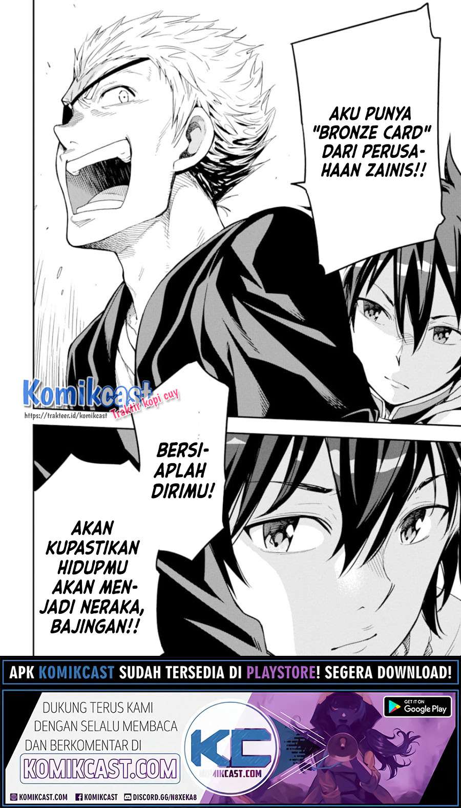 Isekai Kenja no Tensei Musou ~Geemu no Chishiki de Isekai Saikyou~ Chapter 06.2 Gambar 12