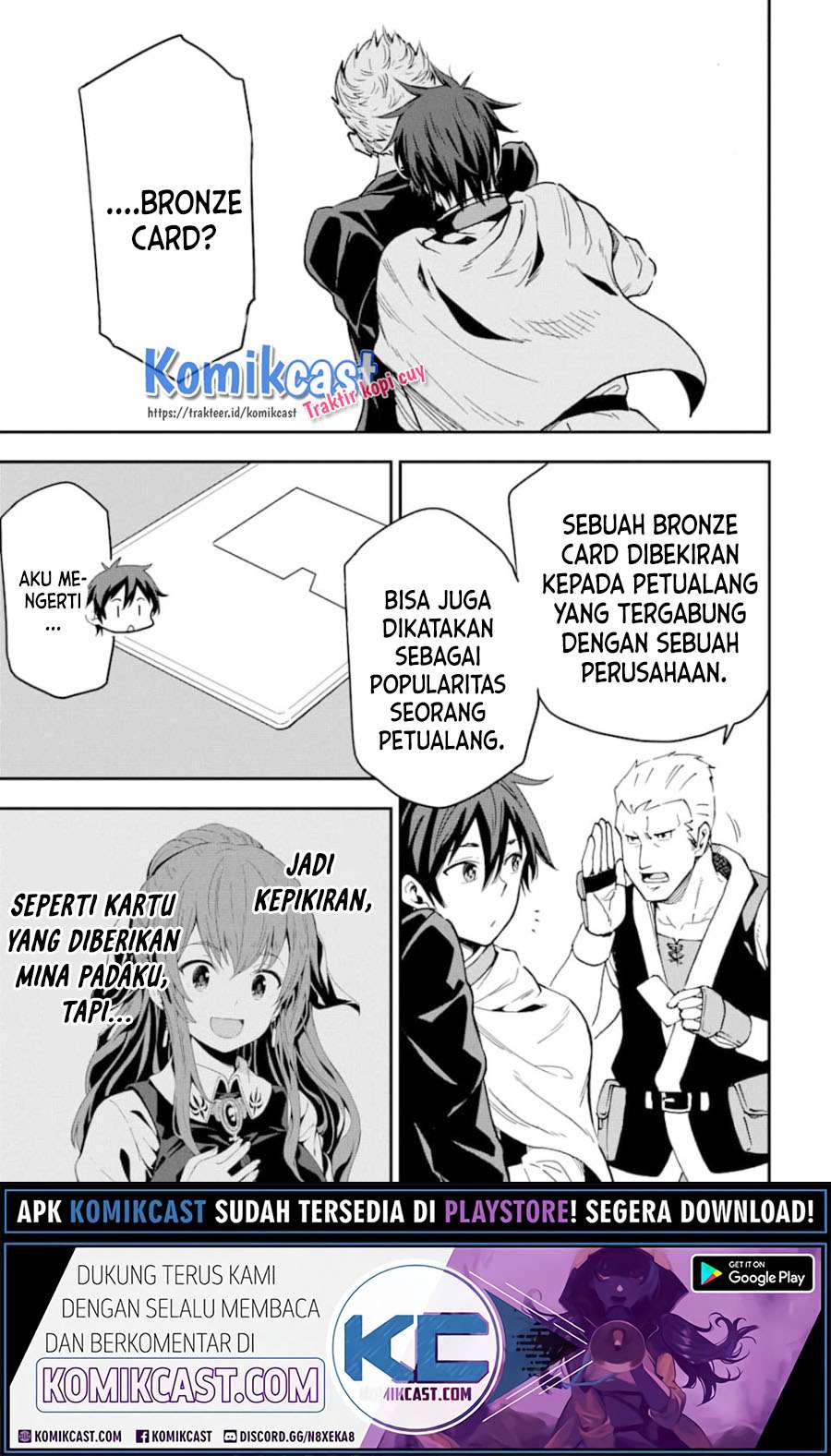 Isekai Kenja no Tensei Musou ~Geemu no Chishiki de Isekai Saikyou~ Chapter 06.2 Gambar 13