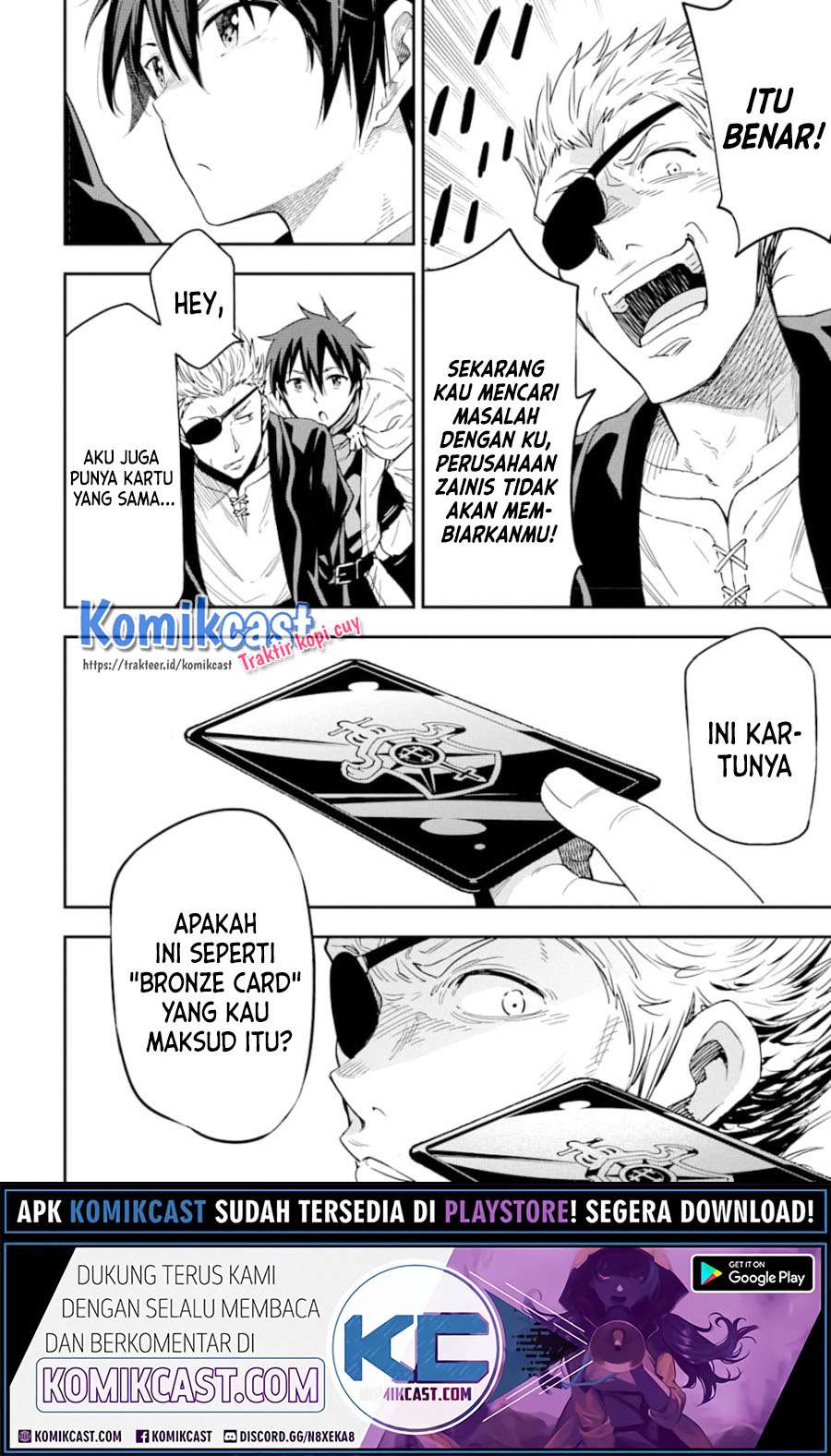 Isekai Kenja no Tensei Musou ~Geemu no Chishiki de Isekai Saikyou~ Chapter 06.2 Gambar 14