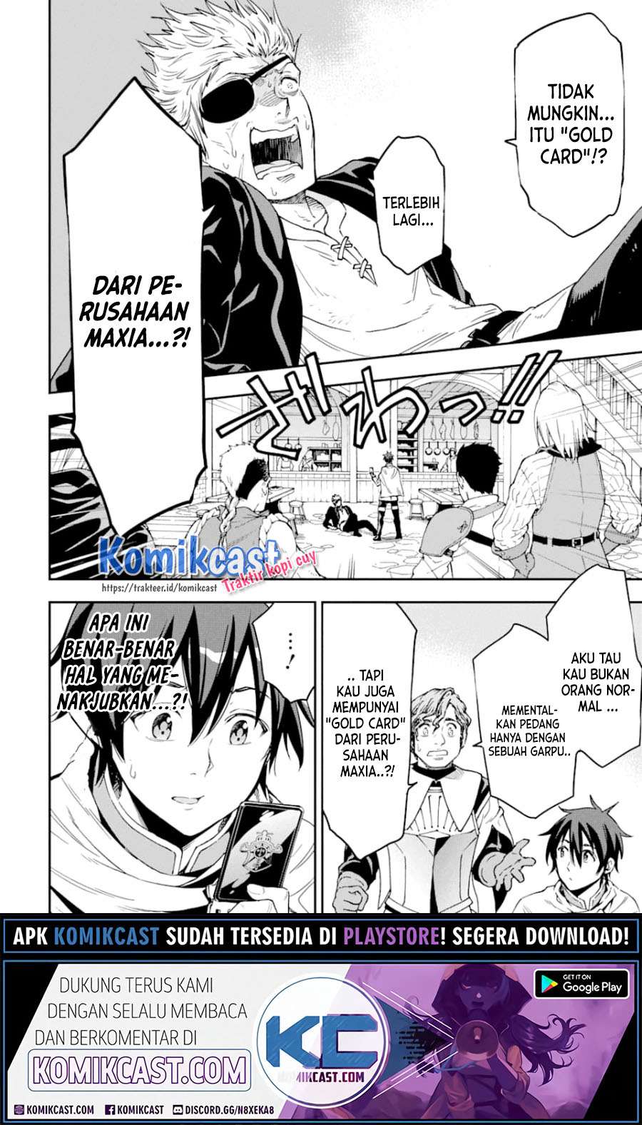 Isekai Kenja no Tensei Musou ~Geemu no Chishiki de Isekai Saikyou~ Chapter 06.2 Gambar 16