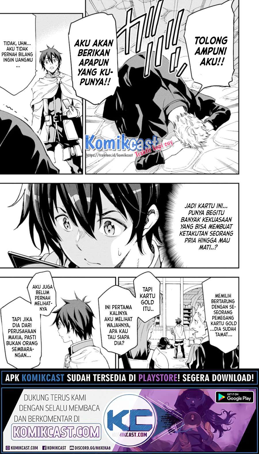 Isekai Kenja no Tensei Musou ~Geemu no Chishiki de Isekai Saikyou~ Chapter 06.2 Gambar 17