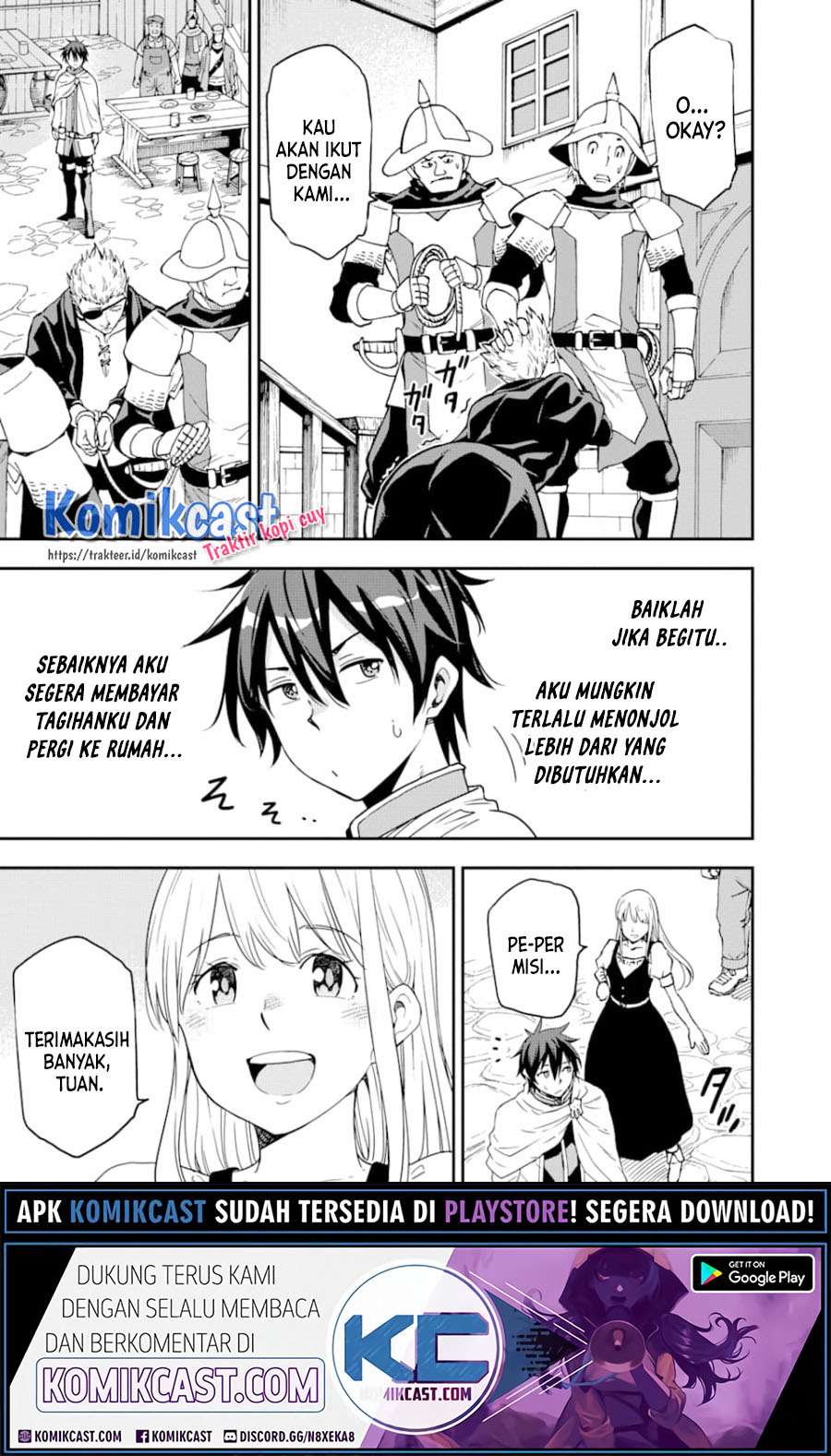 Isekai Kenja no Tensei Musou ~Geemu no Chishiki de Isekai Saikyou~ Chapter 06.2 Gambar 19