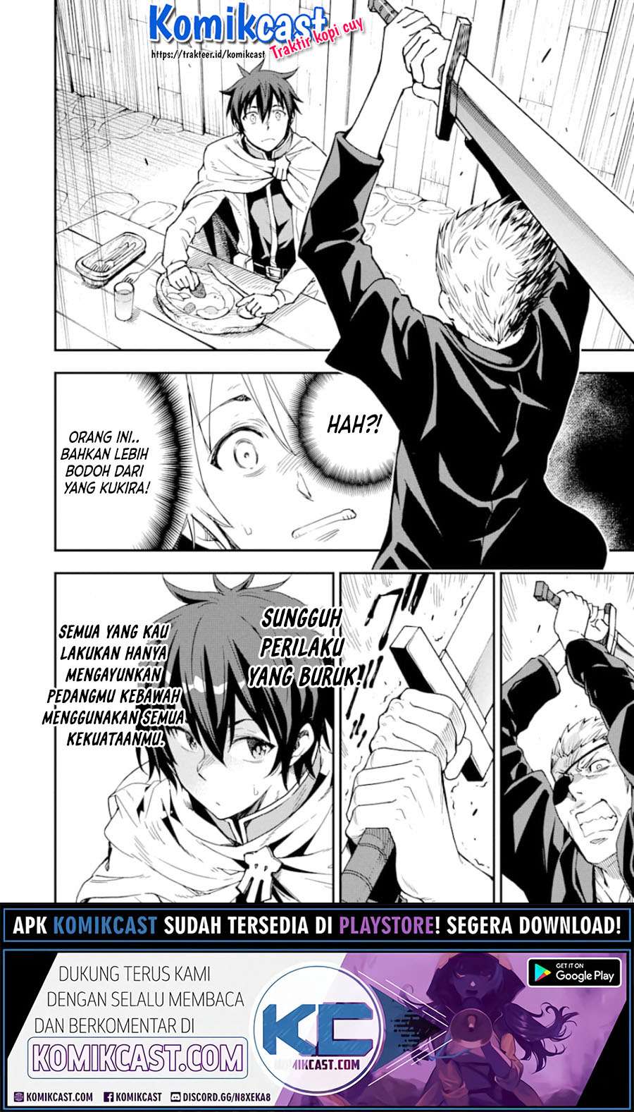 Isekai Kenja no Tensei Musou ~Geemu no Chishiki de Isekai Saikyou~ Chapter 06.2 Gambar 6