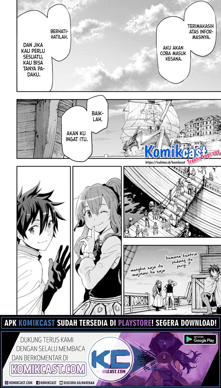 Isekai Kenja no Tensei Musou ~Geemu no Chishiki de Isekai Saikyou~ Chapter 06.1 Gambar 10