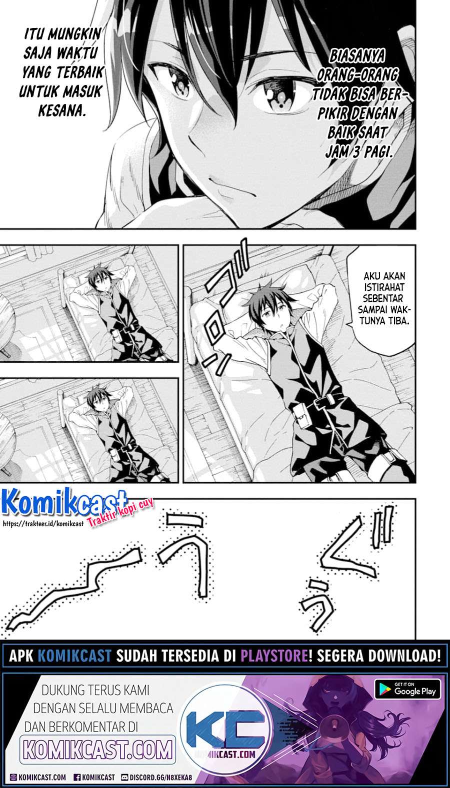Isekai Kenja no Tensei Musou ~Geemu no Chishiki de Isekai Saikyou~ Chapter 06.1 Gambar 13