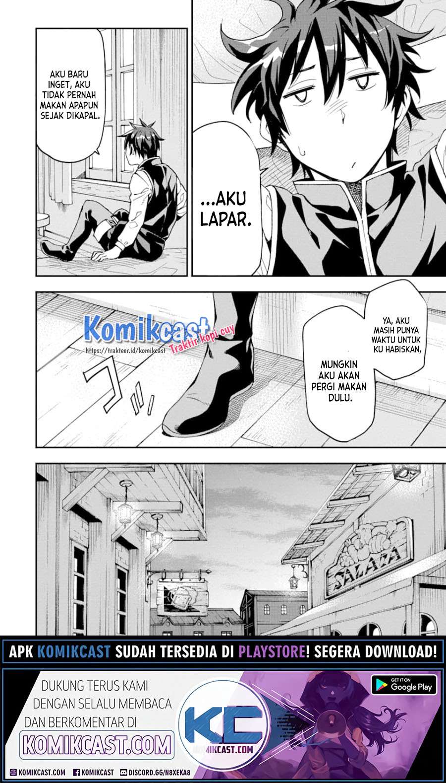 Isekai Kenja no Tensei Musou ~Geemu no Chishiki de Isekai Saikyou~ Chapter 06.1 Gambar 14