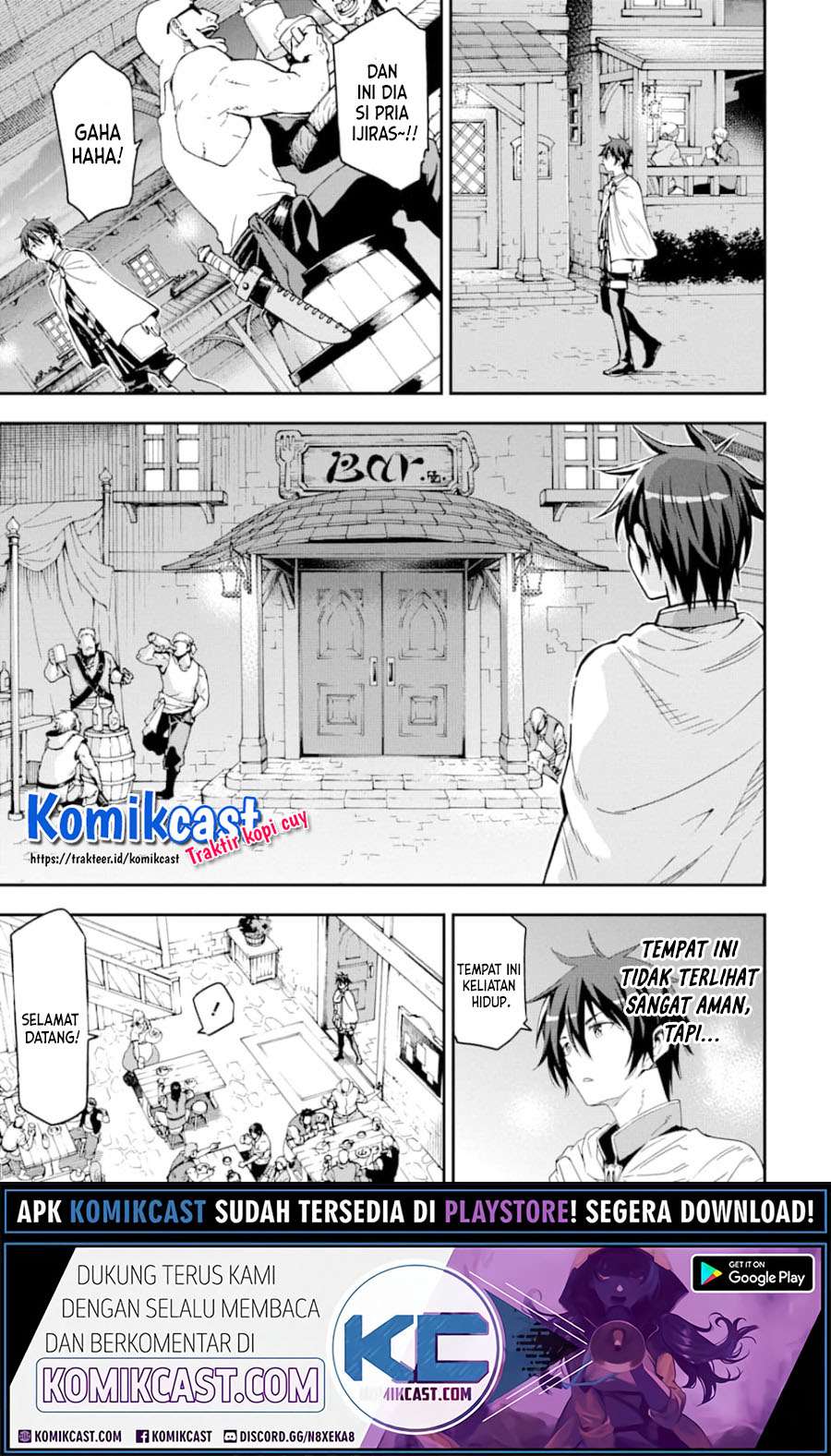 Isekai Kenja no Tensei Musou ~Geemu no Chishiki de Isekai Saikyou~ Chapter 06.1 Gambar 15