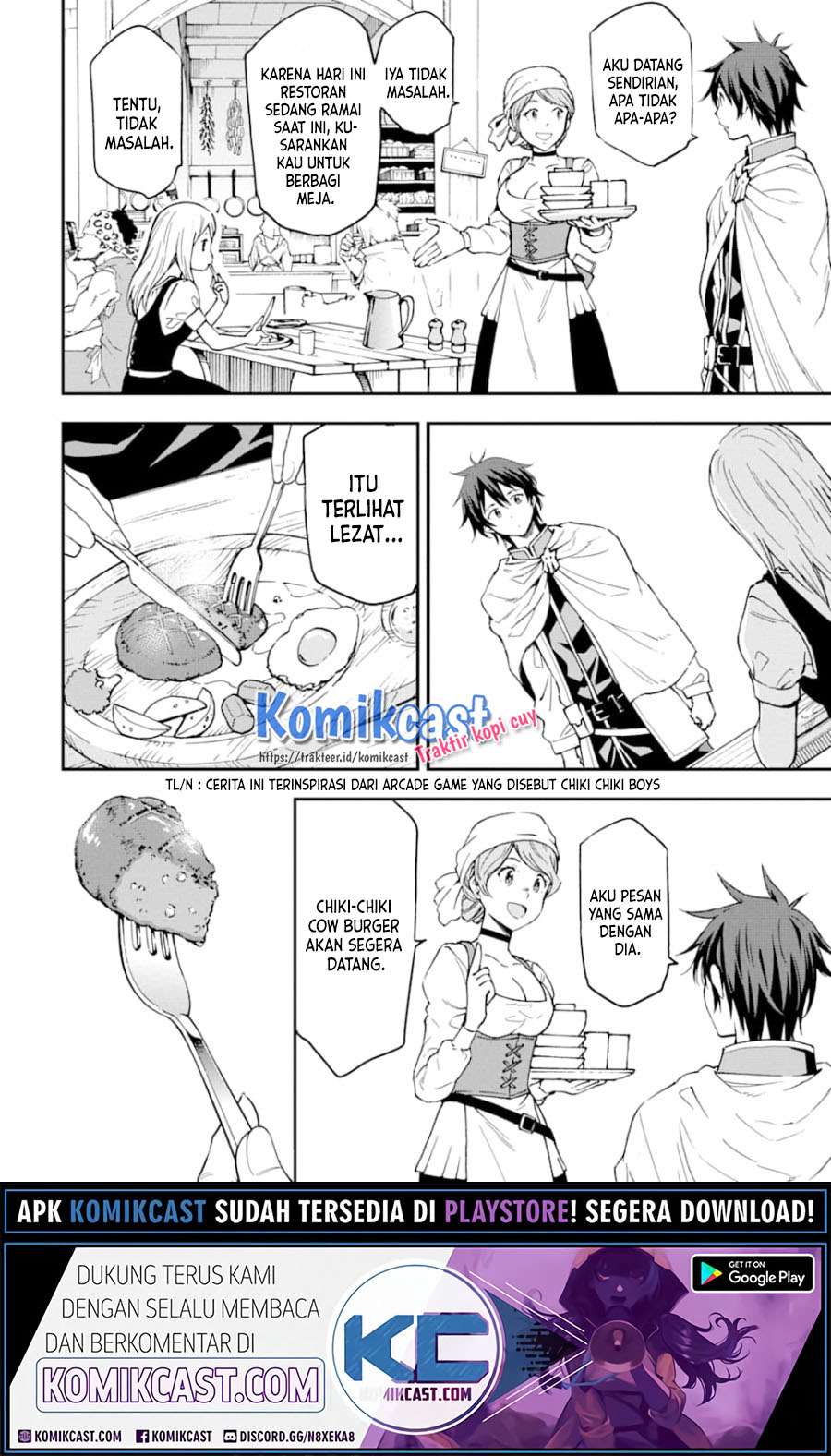 Isekai Kenja no Tensei Musou ~Geemu no Chishiki de Isekai Saikyou~ Chapter 06.1 Gambar 16