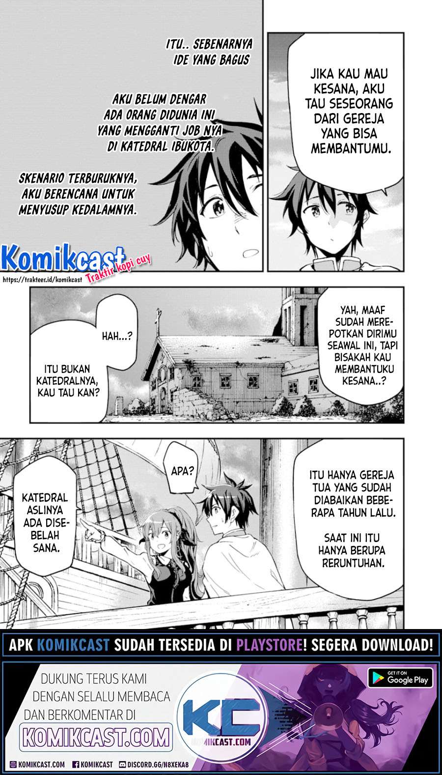 Isekai Kenja no Tensei Musou ~Geemu no Chishiki de Isekai Saikyou~ Chapter 06.1 Gambar 5