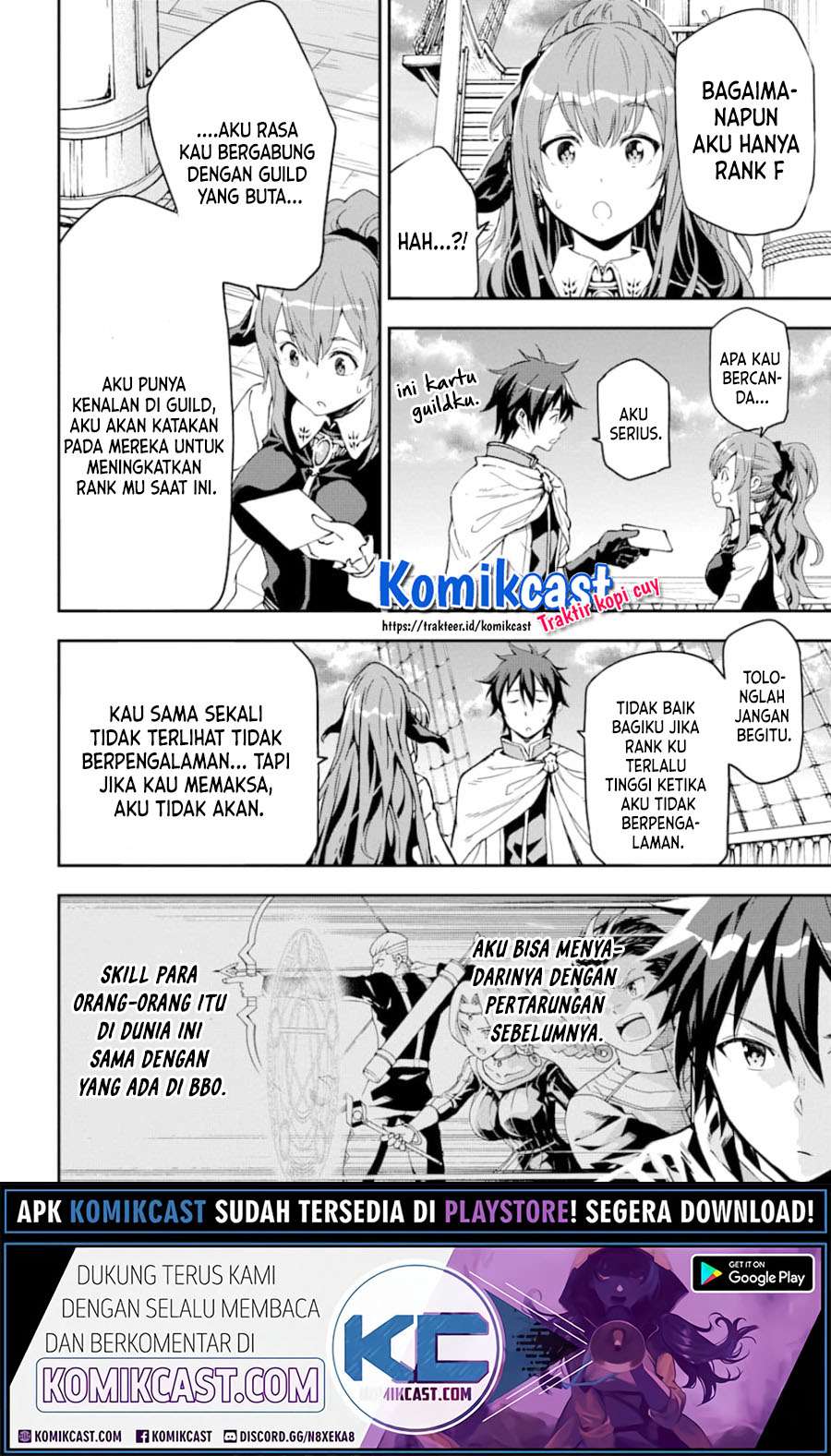 Isekai Kenja no Tensei Musou ~Geemu no Chishiki de Isekai Saikyou~ Chapter 06.1 Gambar 8