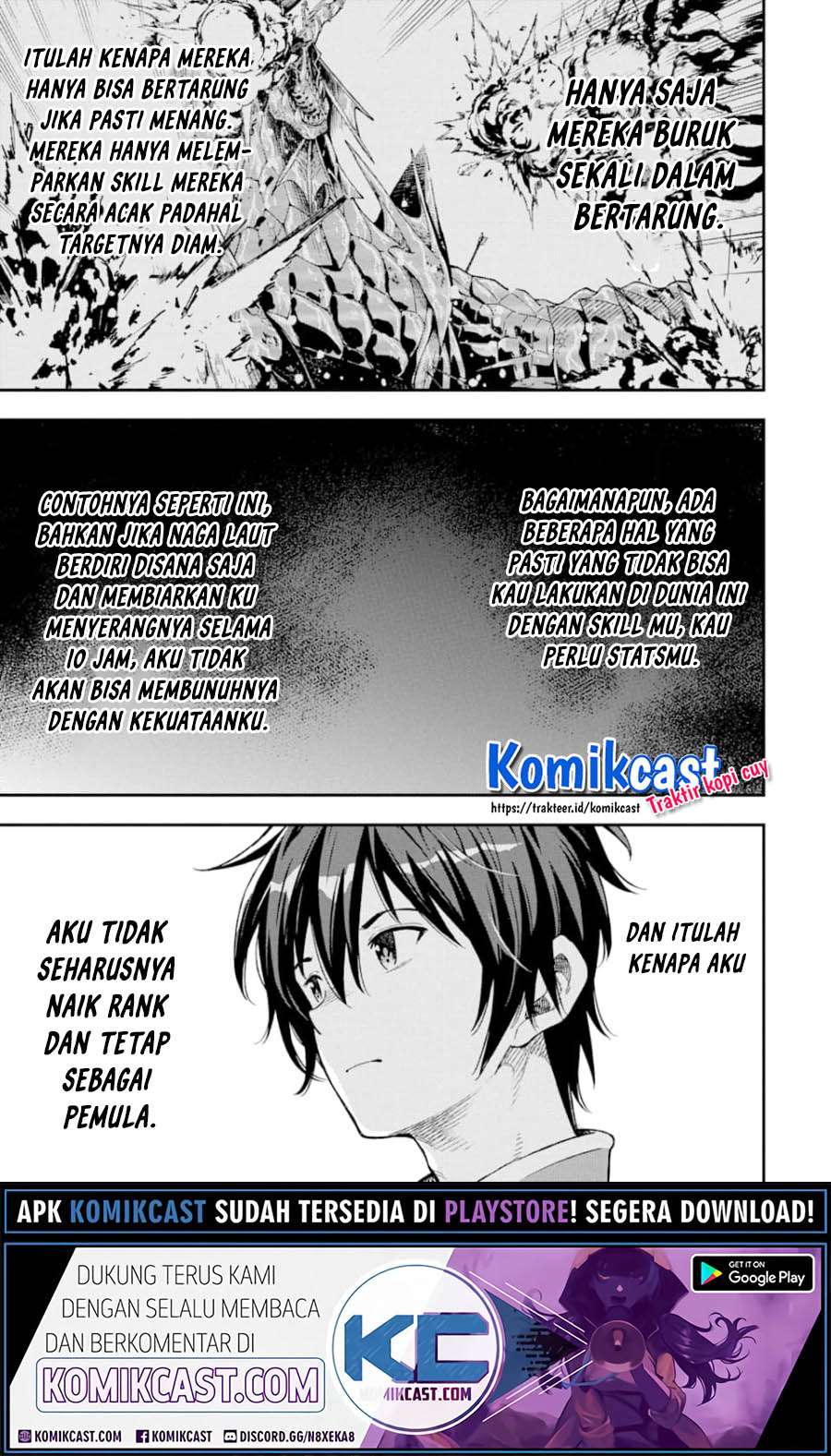 Isekai Kenja no Tensei Musou ~Geemu no Chishiki de Isekai Saikyou~ Chapter 06.1 Gambar 9
