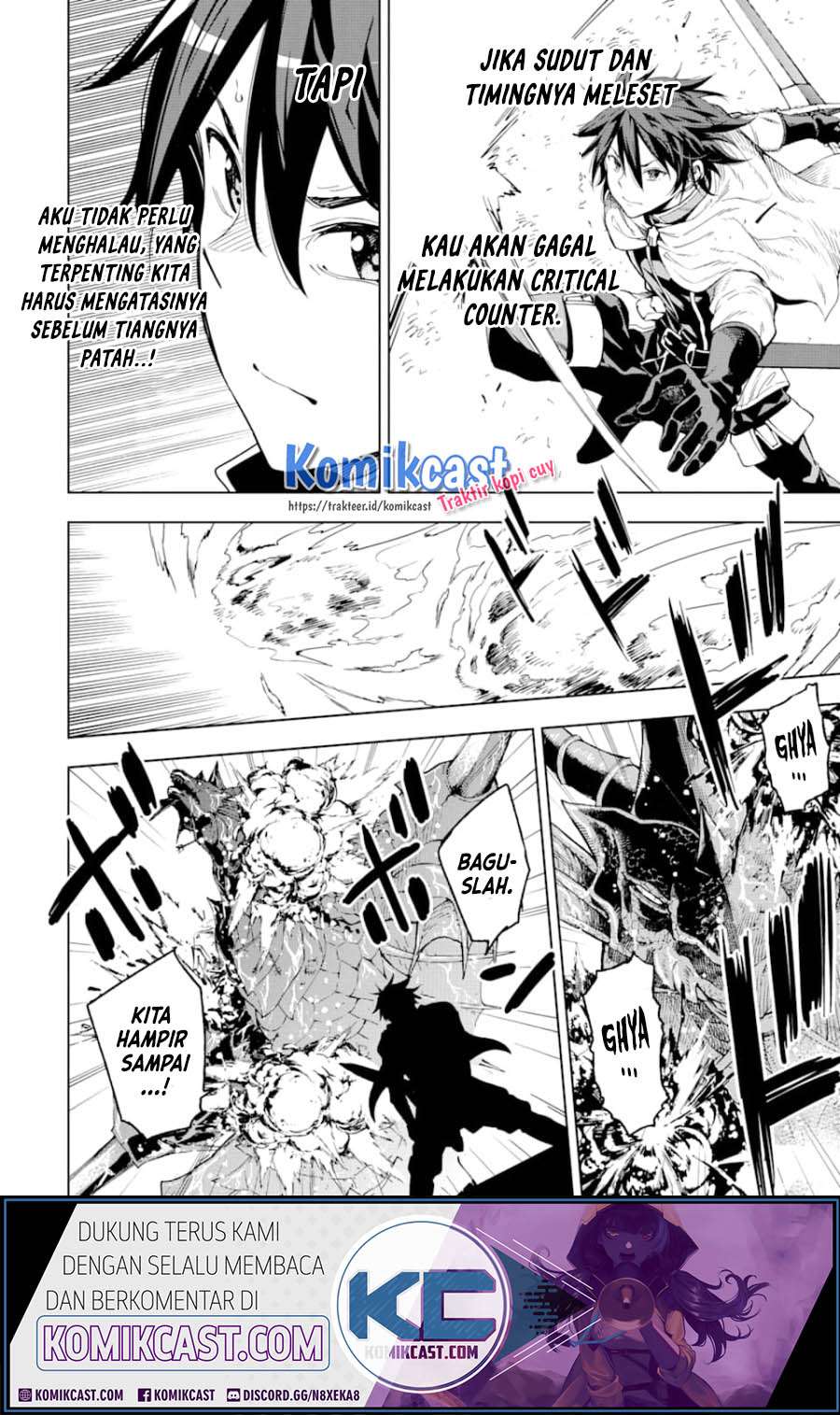 Isekai Kenja no Tensei Musou ~Geemu no Chishiki de Isekai Saikyou~ Chapter 05.2 Gambar 10