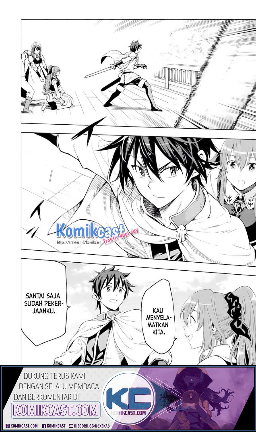 Isekai Kenja no Tensei Musou ~Geemu no Chishiki de Isekai Saikyou~ Chapter 05.2 Gambar 12